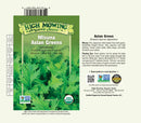 HM: Mizuna Seeds