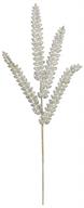 Glitter Button Leaf Fern Spray - 32" - Champagne