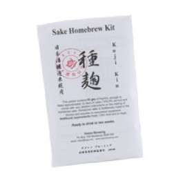 Sake Homebrew Kit (Koji spores)