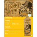 Hoppy Blonde Ale Kit