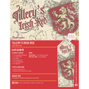 Tillery's Irish Red Ale Kit