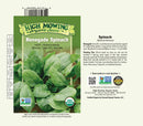 Renegade F1 Spinach Seeds