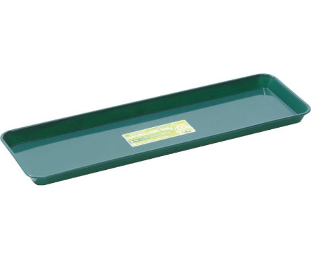 Bosmere Green Indoor Plant Tray - 19 in