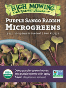 Purple Sango Radish Microgreens - 3 oz